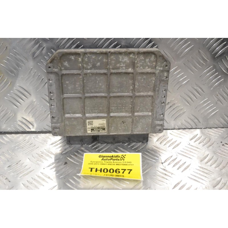 Εγκέφαλος Toyota Avensis 2.0 D4D 2008-2013 89661-05D30 MB275900-0181