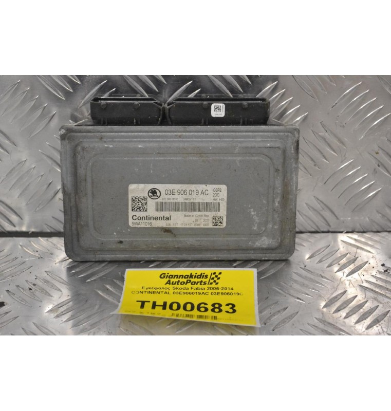 Εγκέφαλος Skoda Fabia 2006-2014 CONTINENTAL 03E906019AC 03E906019C