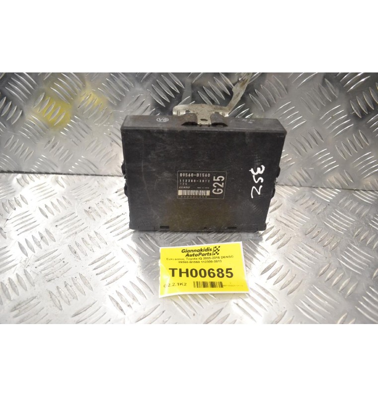 Εγκέφαλος Toyota iQ 2005-2016 DENSO 89560-Β1560 112300-3813
