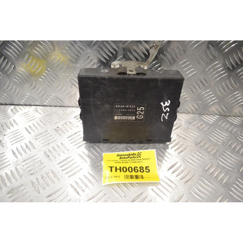 Εγκέφαλος Toyota iQ 2005-2016 DENSO 89560-Β1560 112300-3813