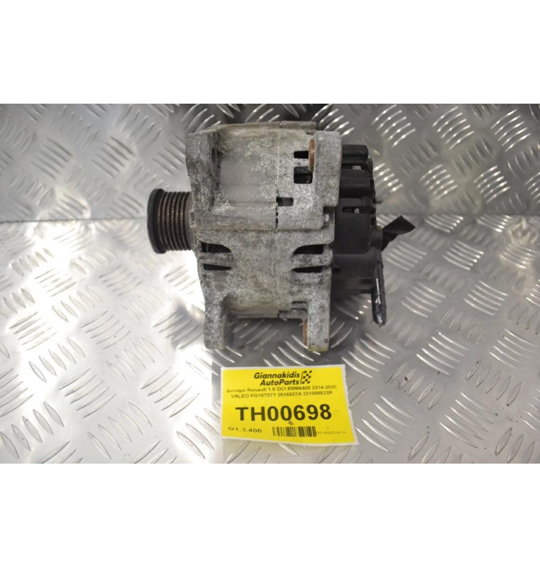 Δυναμό Renault 1.6 DCI R9MA408 2014-2020 VALEO FG15T071 2616927A 231008633R