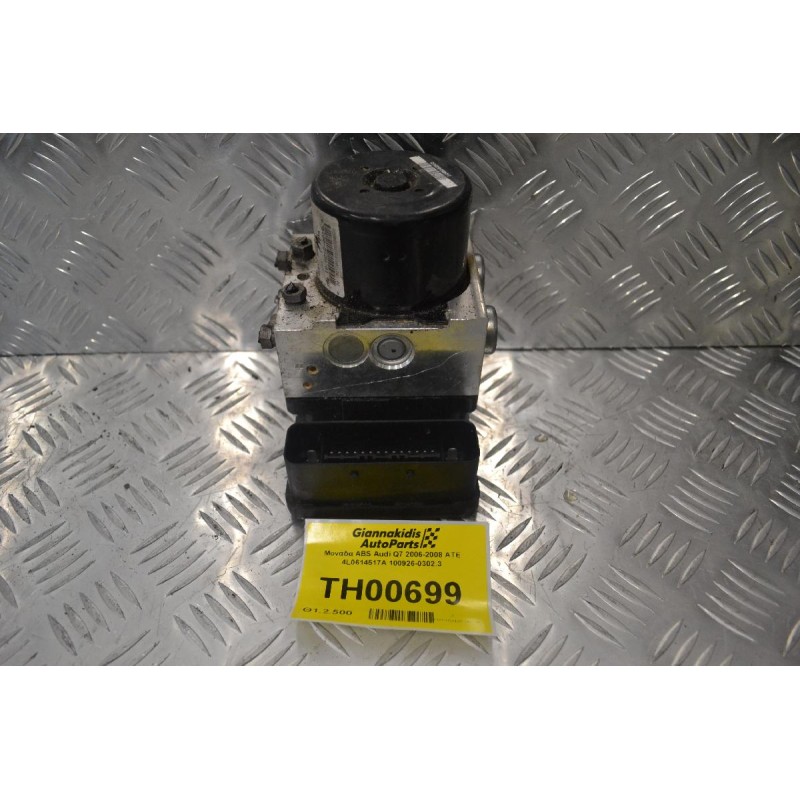 Μονάδα ABS Audi Q7 2006-2008 ATE 4L0614517A 100926-0302.3