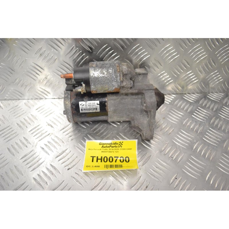 Μίζα Renault Trafic 2014-2025 233003248R M000T39372 12V