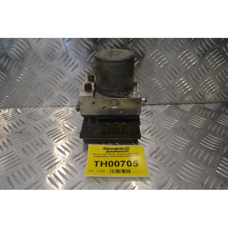Μονάδα ABS Nissan Qashqai 2006-2015 47660-BR00C 0265251854 0265951743