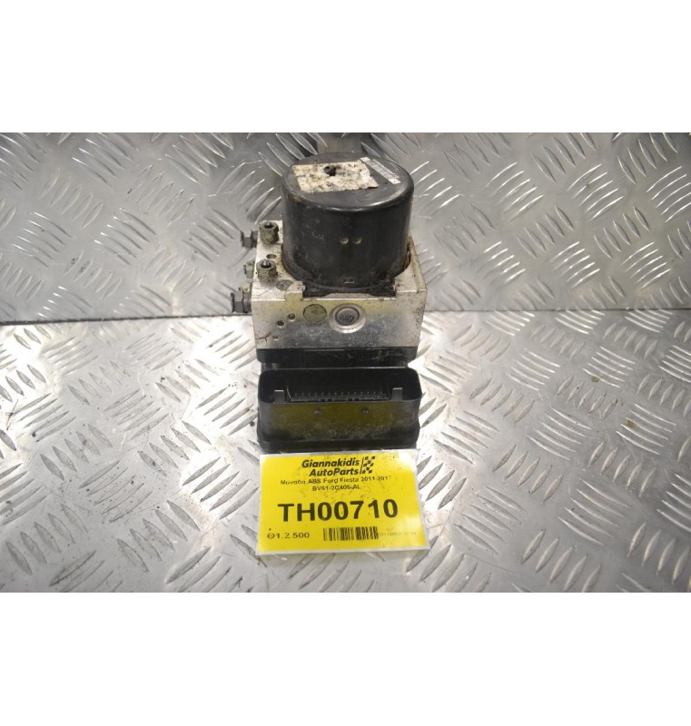 Μονάδα ABS Ford Fiesta 2011-2017 BV61-2C405-AL