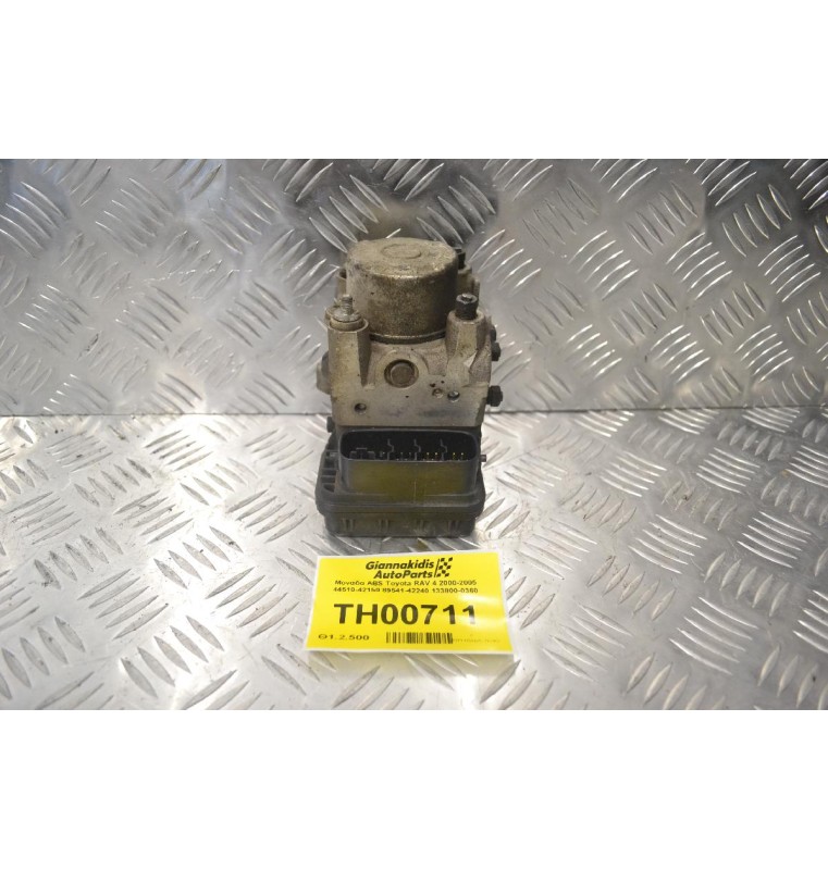 Μονάδα ABS Toyota RAV 4 2000-2005 44510-42150 89541-42240 133800-0360