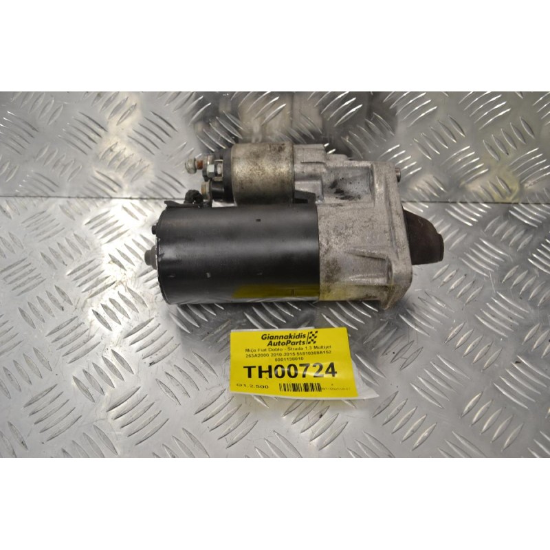 Μίζα Fiat Doblo - Strada 1.3 Multijet 263A2000 2010-2015 51810308A152 0001138010