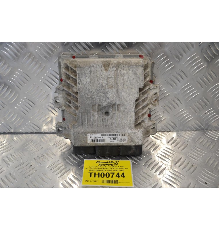 Εγκέφαλος Ford Focus MK3 1.6 TDCi 2011-2015 CONTINENTAL BV61-12A650-DGA BV6112A650DGA SHN0 S180133050 SID8007EVO