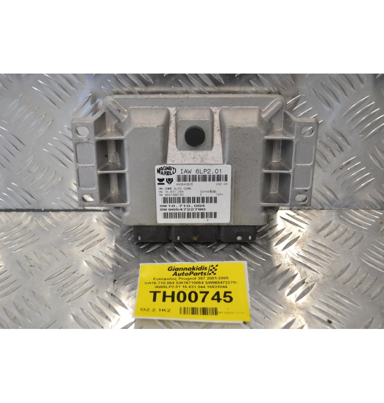 Εγκέφαλος Peugeot 307 2001-2005 SW16.710.064 SW16710064 SW9654722780 IAW6LP2.01 16.631.044 16631044 9647498180