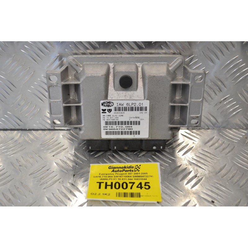 Εγκέφαλος Peugeot 307 2001-2005 SW16.710.064 SW16710064 SW9654722780 IAW6LP2.01 16.631.044 16631044 9647498180