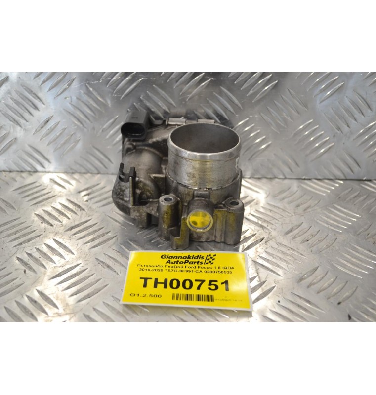 Πεταλούδα Γκαζιού Ford Focus 1.6 IQDA 2010-2020 7S7G-9F991-CA 0280750535