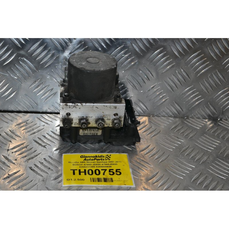 Μονάδα ABS Nissan Qashqai 2007-2013 BOSCH 47660-JD000 47660JD000 0265231899 0265800609