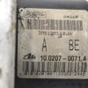 Μονάδα ABS Ford Focus 2002-2012 ATE 10.0970-0124.3 10097001243 10.0207-0071.4 10020700714