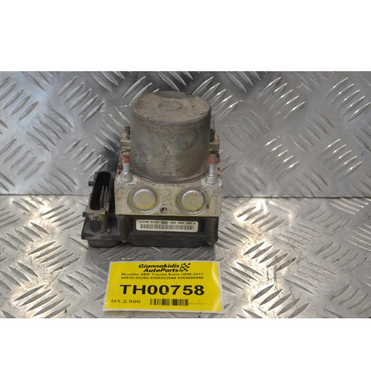 Μονάδα ABS Toyota Auris 2006-2012 44510-02280 0265232644 0265800986