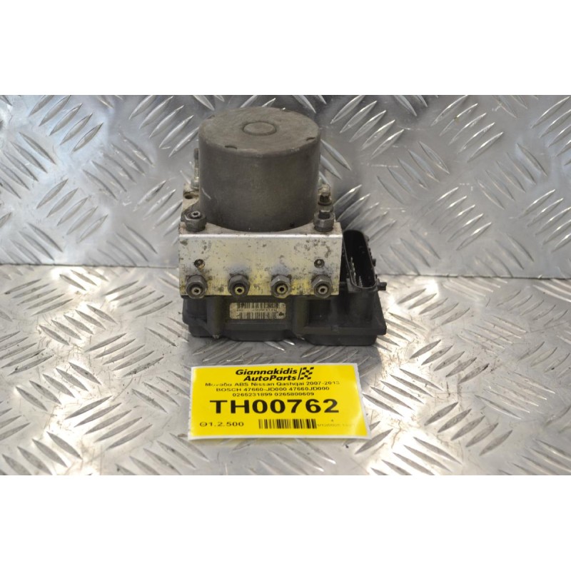 Μονάδα ABS Nissan Qashqai 2007-2013 BOSCH 47660-JD000 47660JD000 0265231899 0265800609