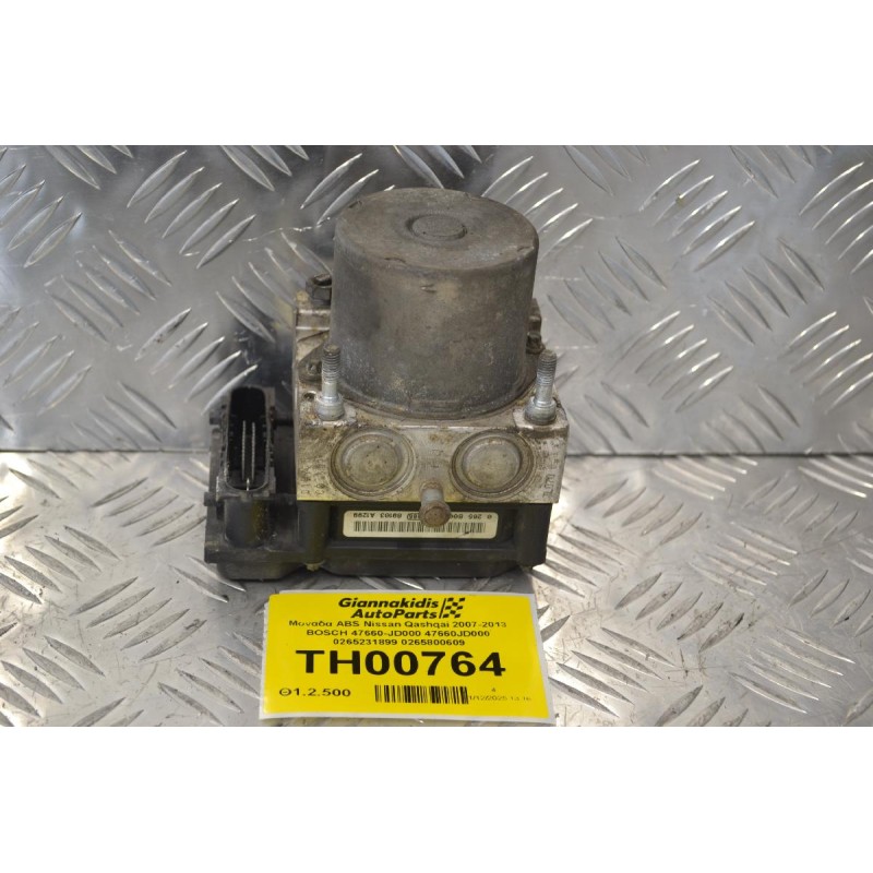 Μονάδα ABS Nissan Qashqai 2007-2013 BOSCH 47660-JD000 47660JD000 0265231899 0265800609