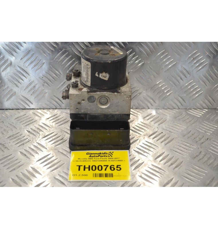 Μονάδα ABS Ford Fiesta 2008-2017 AV59-2C405-CC 10021206684 10.0212-0668.4