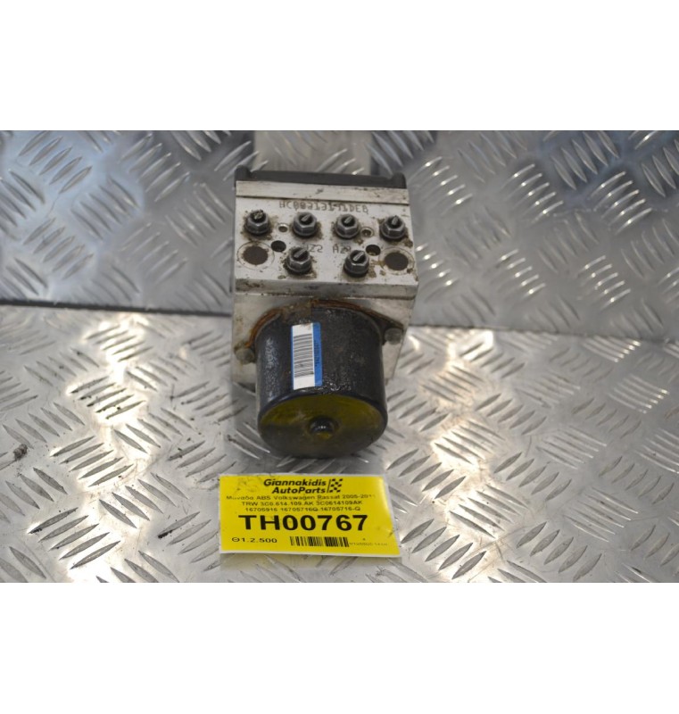Μονάδα ABS Volkswagen Passat 2005-2011 TRW 3C0.614.109.AK 3C0614109AK 16705916 16705716Q 16705716-Q
