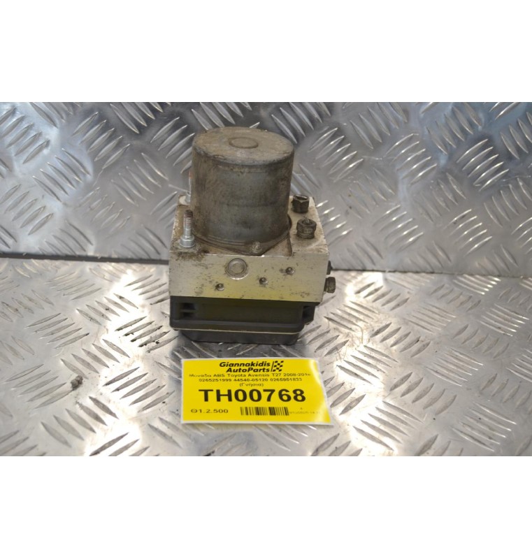 Μονάδα ABS Toyota Avensis T27 2008-2014 0265251999 44540-05120 0265951833 (Γνήσια)