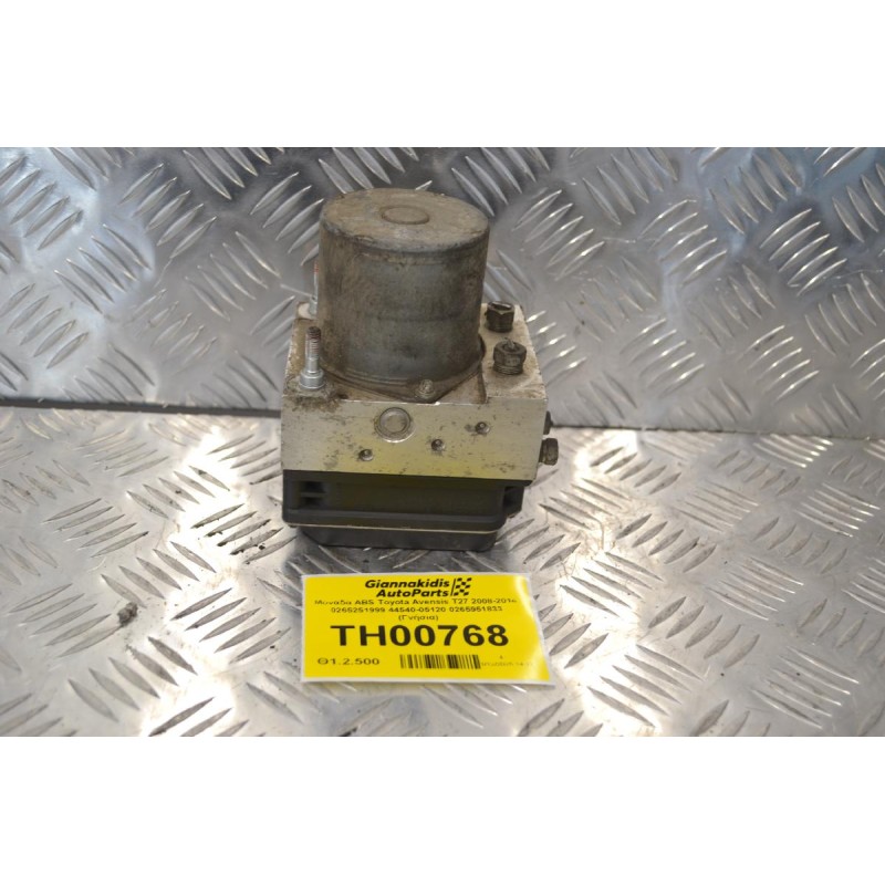 Μονάδα ABS Toyota Avensis T27 2008-2014 0265251999 44540-05120 0265951833 (Γνήσια)