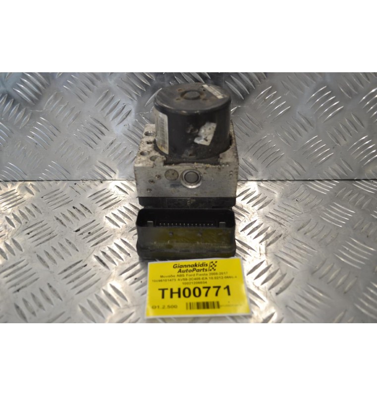 Μονάδα ABS Ford Fiesta 2008-2017 10096101473 AV59-2C405-EA 10.0212-0660.4 10021206604