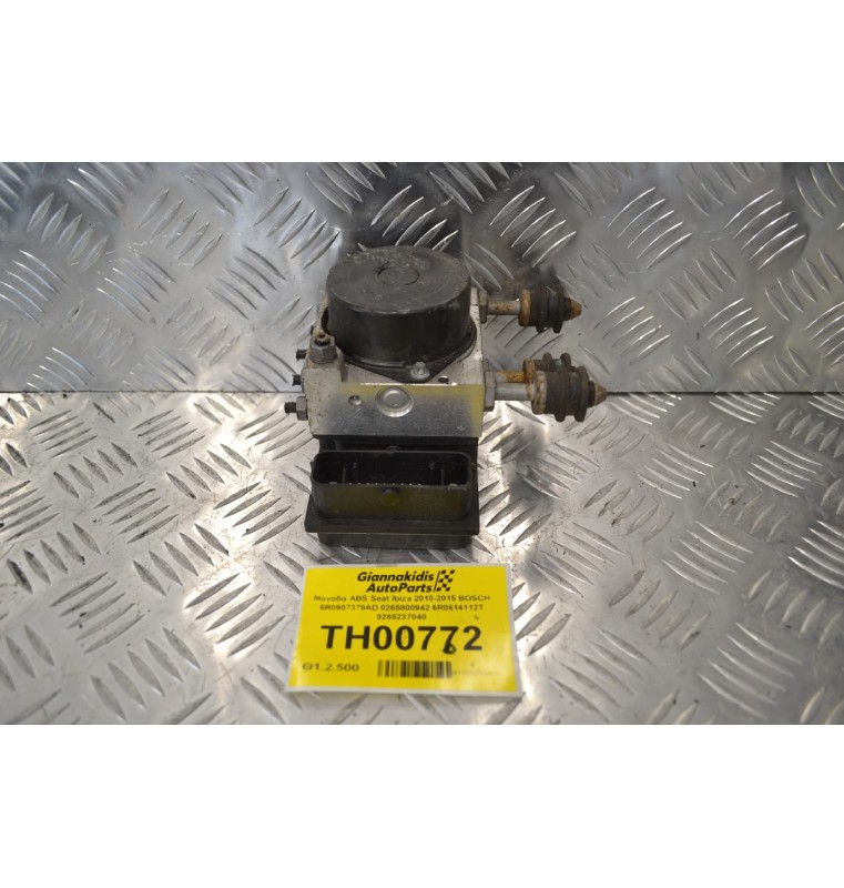 Μονάδα ABS Seat Ibiza 2010-2015 BOSCH 6R0907379AD 0265800942 6R0614112T 0265237040