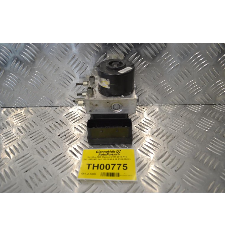 Μονάδα ABS Mazda 2 2007-2010 ATE 06210952403 06.2102-1090.4 06.2109-5240.3