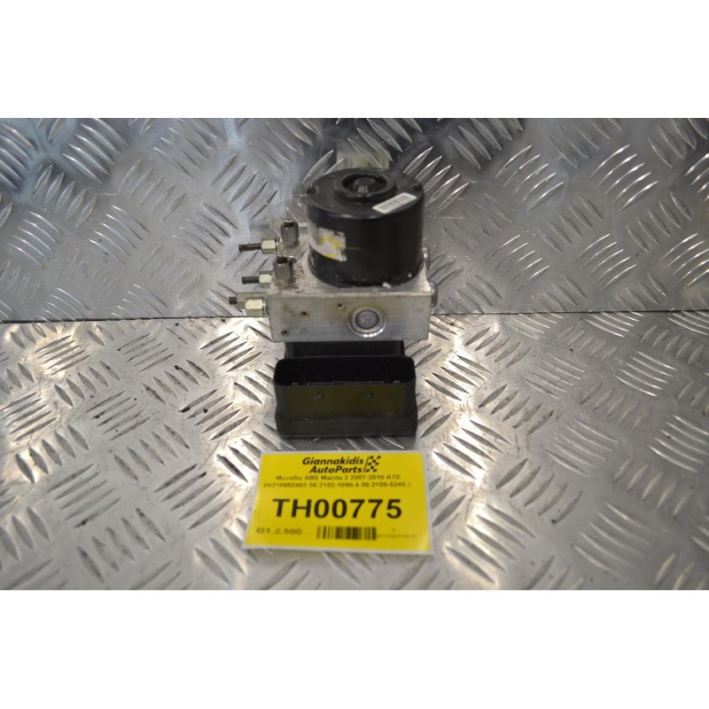 Μονάδα ABS Mazda 2 2007-2010 ATE 06210952403 06.2102-1090.4 06.2109-5240.3