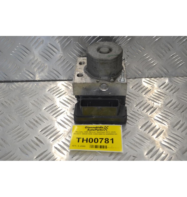 Μονάδα ABS Nissan Qashqai 2013-2025 BOSCH 0265261028 2265106516 0265956165