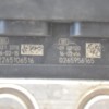 Μονάδα ABS Nissan Qashqai 2013-2025 BOSCH 0265261028 2265106516 0265956165