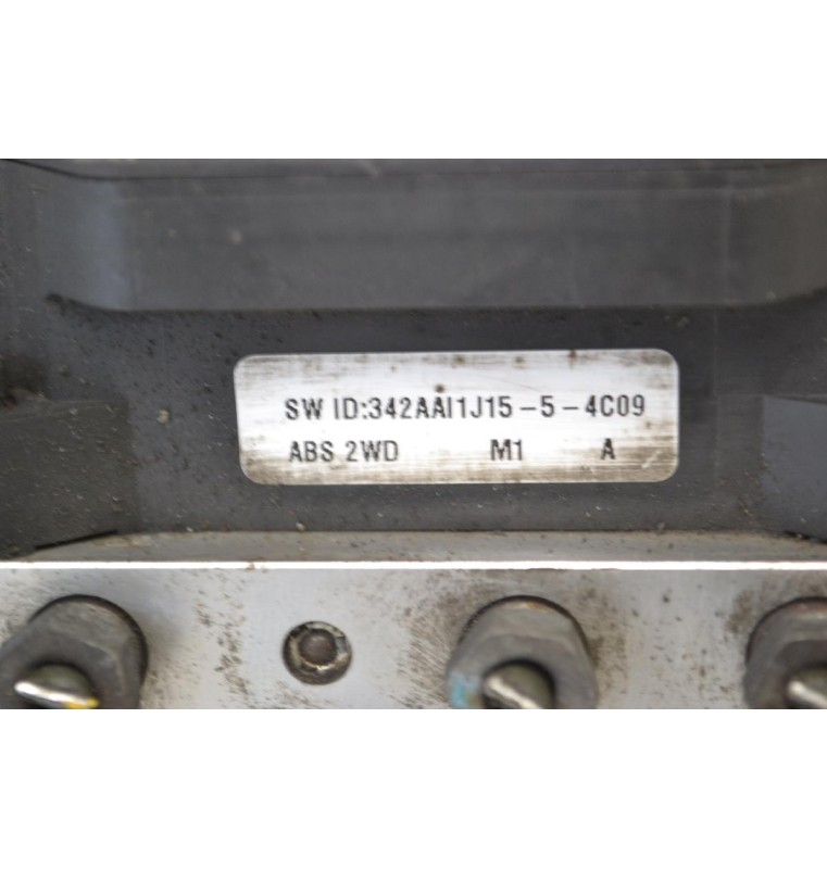 Μονάδα ABS Hyundai Tucson 2002-2010 58900-2E000 58920-2E000