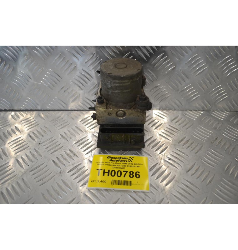 Μονάδα ABS Kia Ceed 2006-2012 BOSCH 58920-1H300 589201H300 0265231951 0265800637