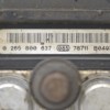 Μονάδα ABS Kia Ceed 2006-2012 BOSCH 58920-1H300 589201H300 0265231951 0265800637