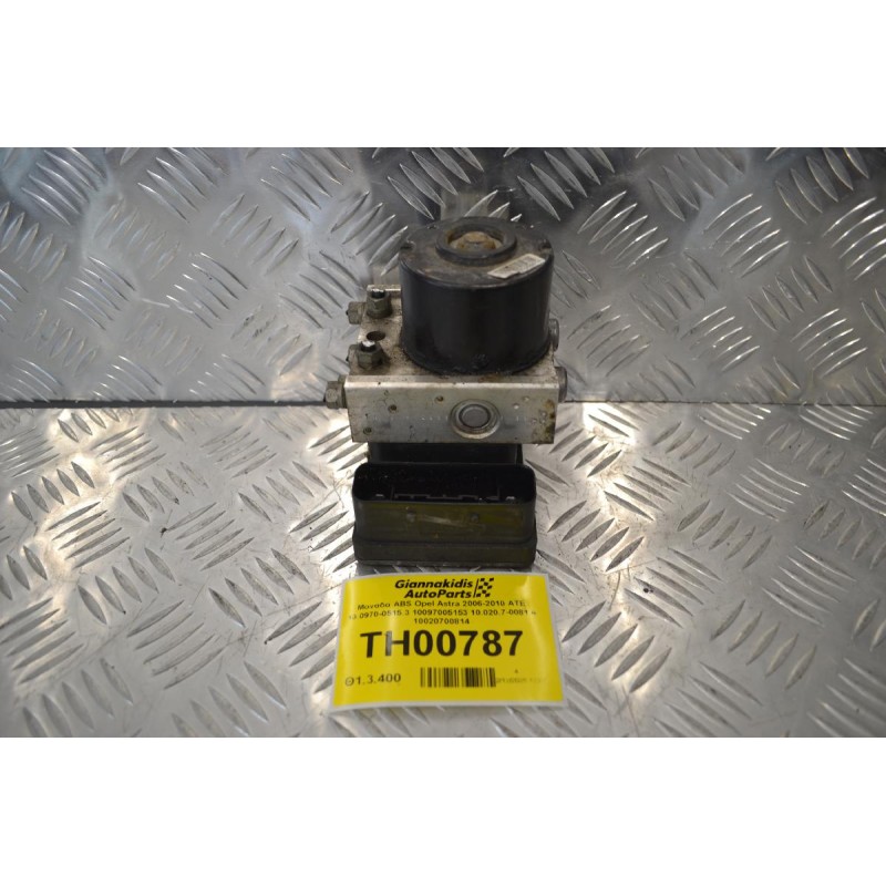 Μονάδα ABS Opel Astra 2006-2010 ATE 10.0970-0515.3 10097005153 10.020.7-0081.4 10020700814