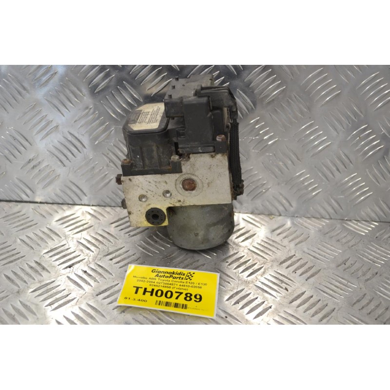 Μονάδα ABS Toyota Corolla E120 / E130 2002-2004 0273004571 44510-02050 0265216850 (Γνήσια)