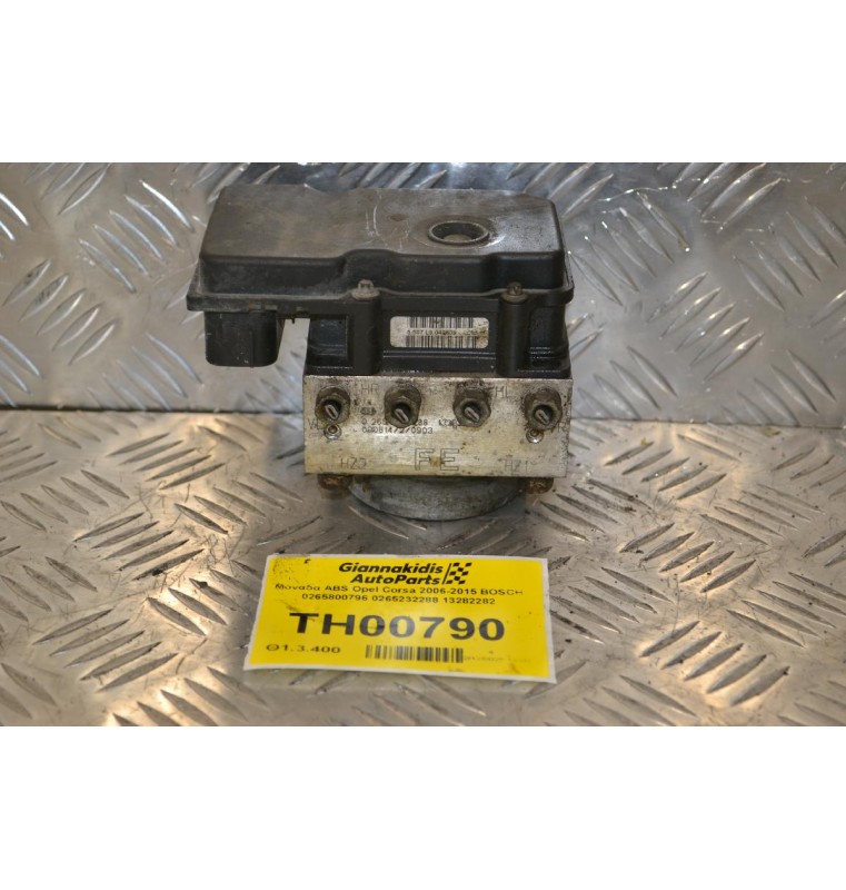 Μονάδα ABS Opel Corsa 2006-2015 BOSCH 0265800796 0265232288 13282282