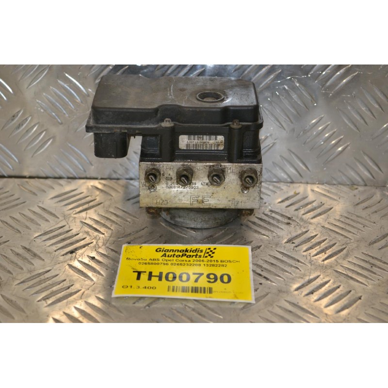 Μονάδα ABS Opel Corsa 2006-2015 BOSCH 0265800796 0265232288 13282282