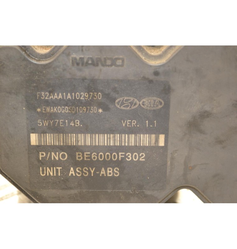 Μονάδα ABS Kia Rio 2005-2011 F32AAA1A1029730 5WY7E14B 589201E110