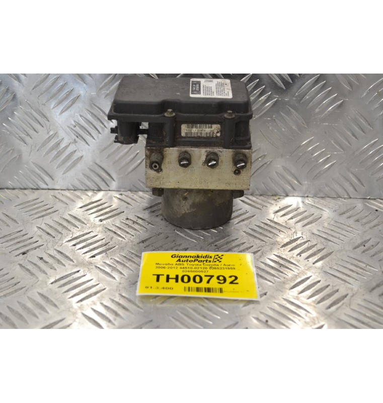 Μονάδα ABS Toyota Corolla / Auris 2006-2012 44510-02120 0265231959 0265800527