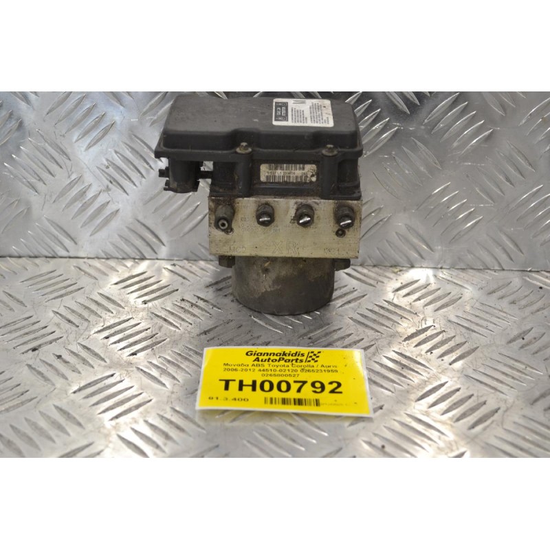 Μονάδα ABS Toyota Corolla / Auris 2006-2012 44510-02120 0265231959 0265800527