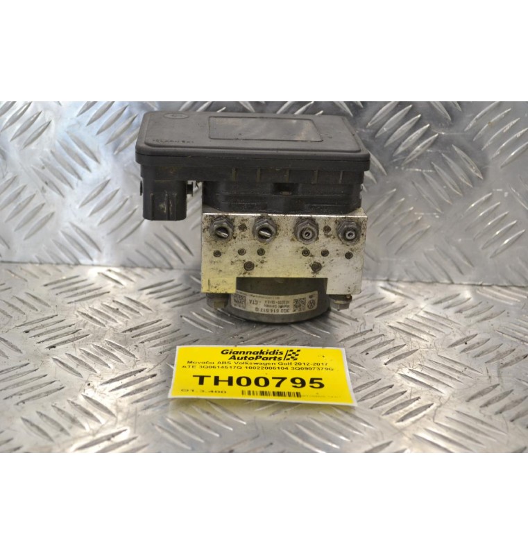 Μονάδα ABS Volkswagen Golf 2012-2017 ATE 3Q0614517Q 10022006104 3Q0907379Q