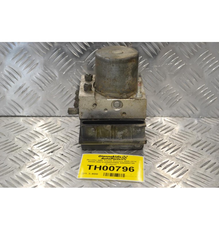 Μονάδα ABS Toyota Avensis 2005-2014 44540-05070 0265235406 0265950749 (Γνήσια)