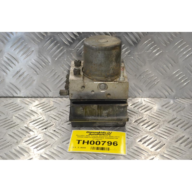 Μονάδα ABS Toyota Avensis 2005-2014 44540-05070 0265235406 0265950749 (Γνήσια)