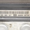 Μονάδα ABS Bmw 520 2007-2009 BOSCH 3451678336003 0265960327