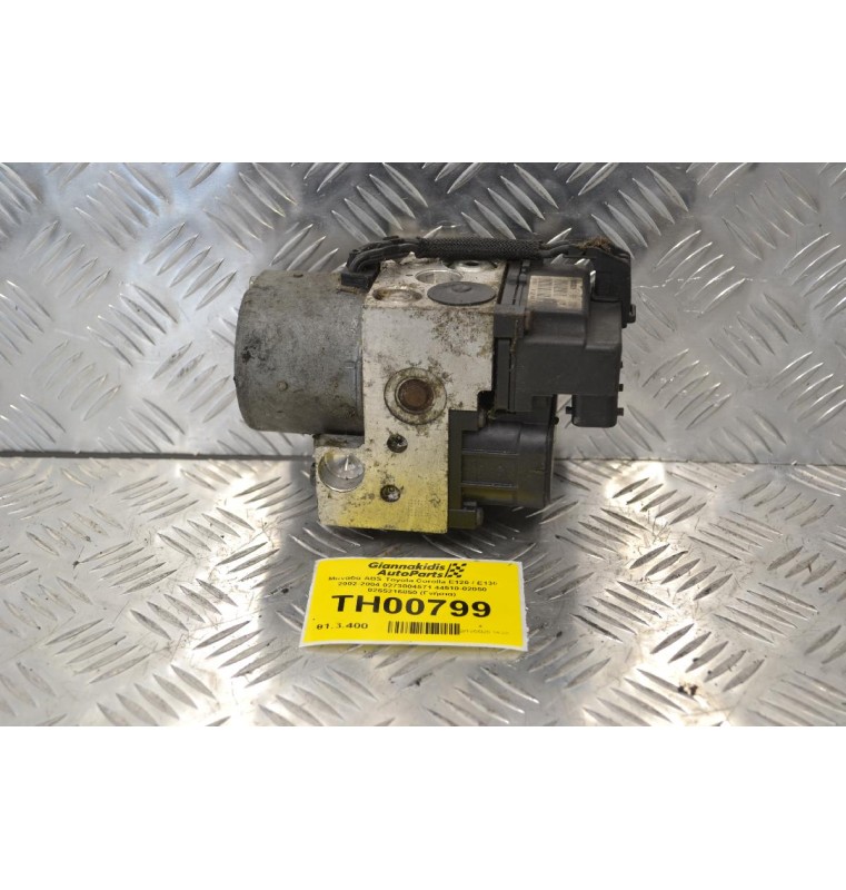 Μονάδα ABS Toyota Corolla E120 / E130 2002-2004 0273004571 44510-02050 0265216850 (Γνήσια)