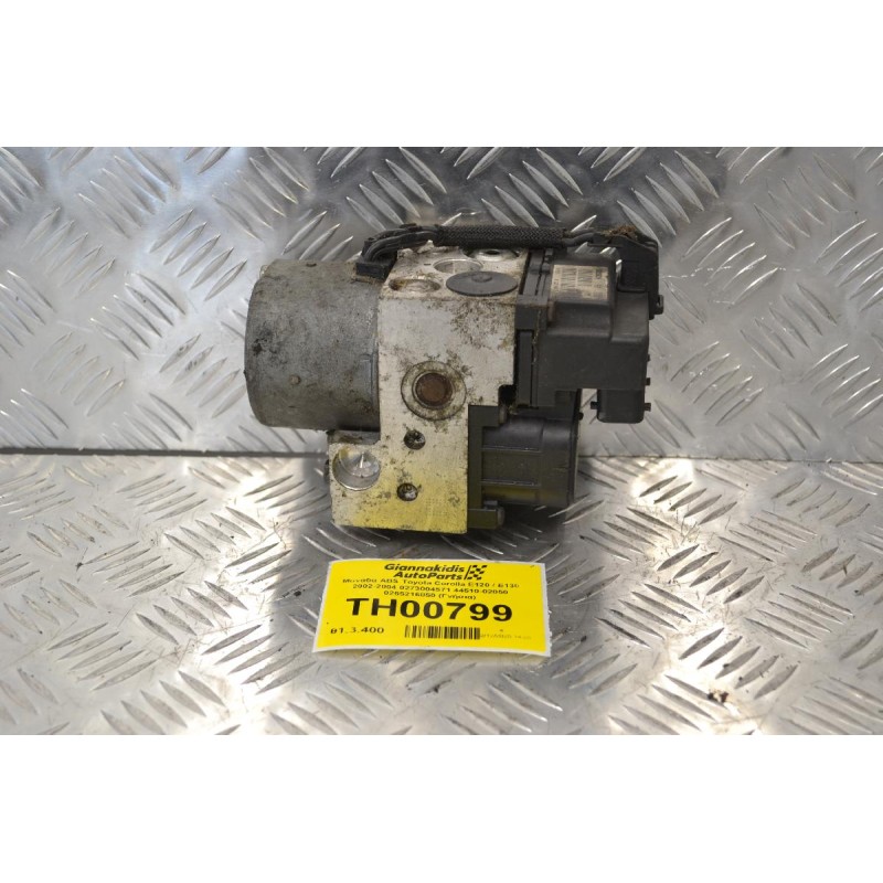 Μονάδα ABS Toyota Corolla E120 / E130 2002-2004 0273004571 44510-02050 0265216850 (Γνήσια)
