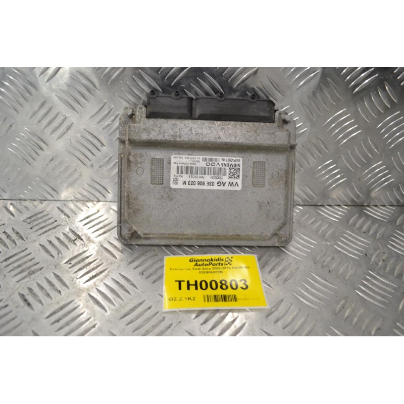Εγκέφαλος Seat Ibiza 2008-2015 SIEMENS 03E906023M