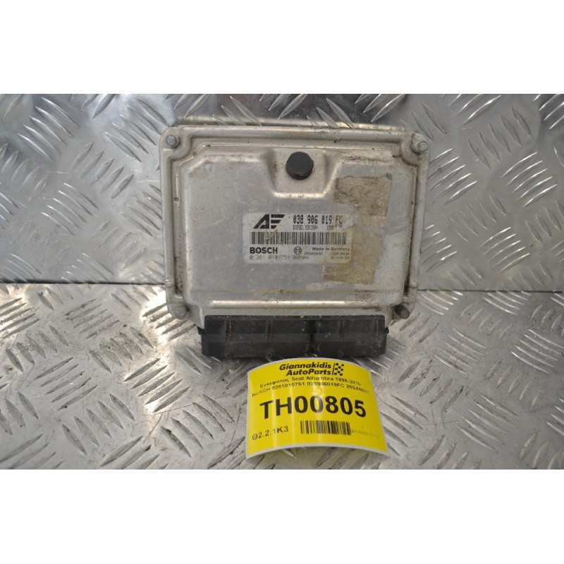 Εγκέφαλος Seat Alhambra 1996-2010 BOSCH 0281010751 038906019FC 28SA5032