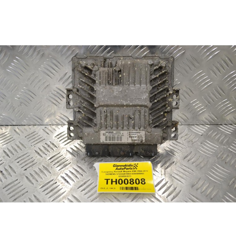 Εγκέφαλος Renault Megane K9K 2004-2012 SIEMENS S122326109A 8200565863 8200592611