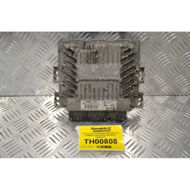 Εγκέφαλος Renault Megane K9K 2004-2012 SIEMENS S122326109A 8200565863 8200592611